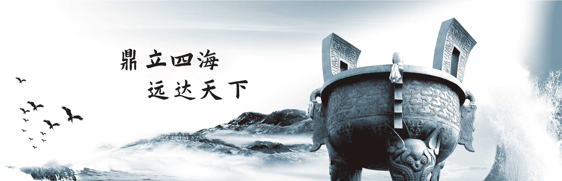 内蒙古风机